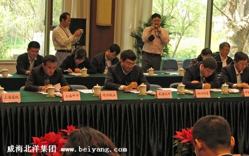 北洋集團參加中國第三屆中國RFID與物聯(lián)網(wǎng)發(fā)展年會